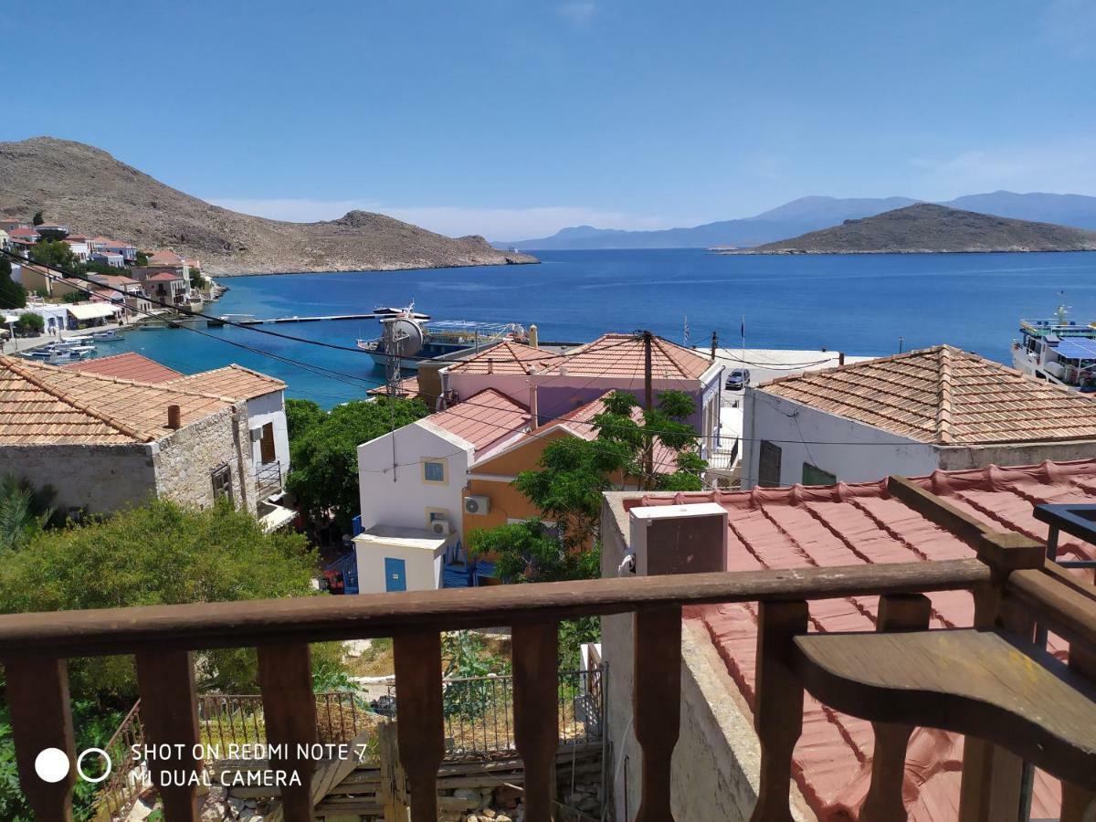 Villa Chrysodimi Hálki Kültér fotó