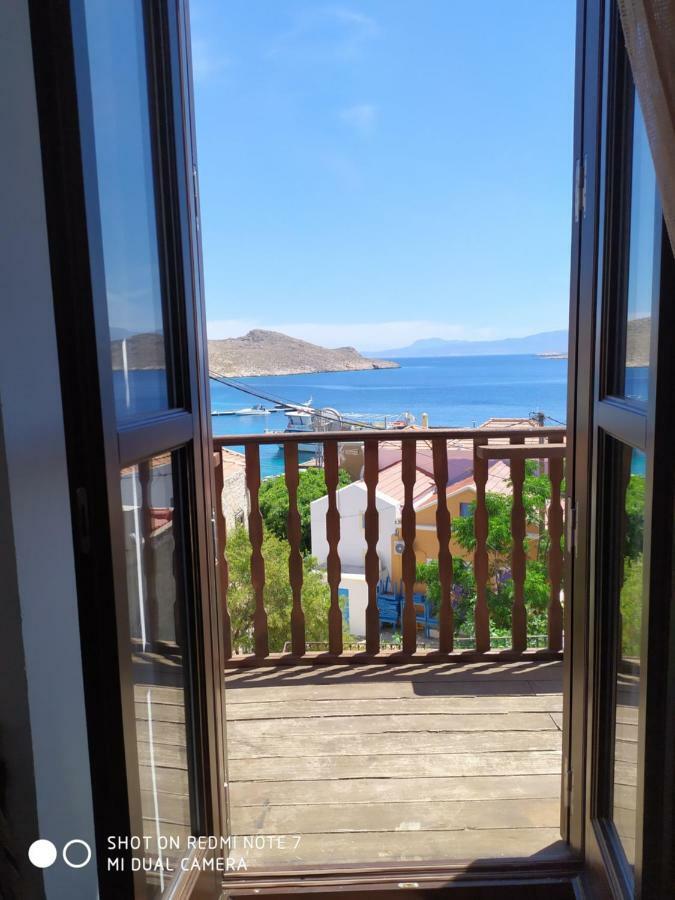 Villa Chrysodimi Hálki Kültér fotó